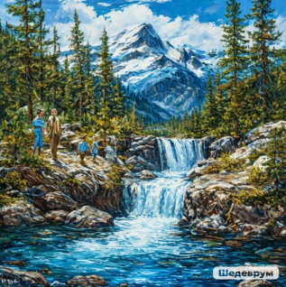 Семья чистой воды