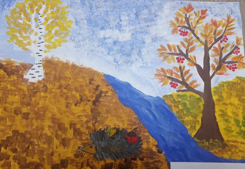 Осенняя сказка