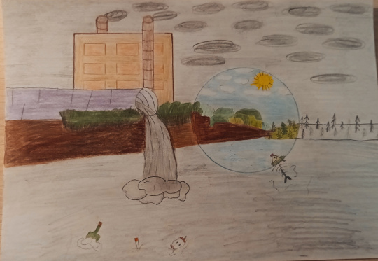 Берегите Воду!