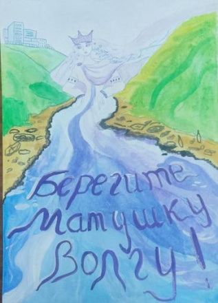 Волга- матушка