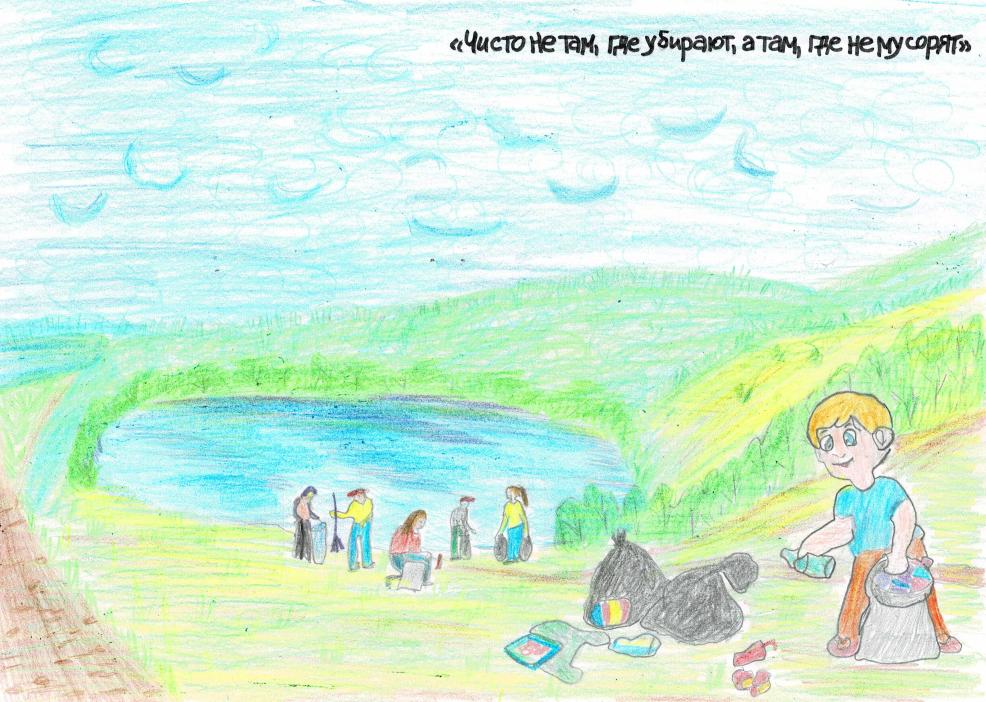 Озеро "Круглое" - небесное око. 