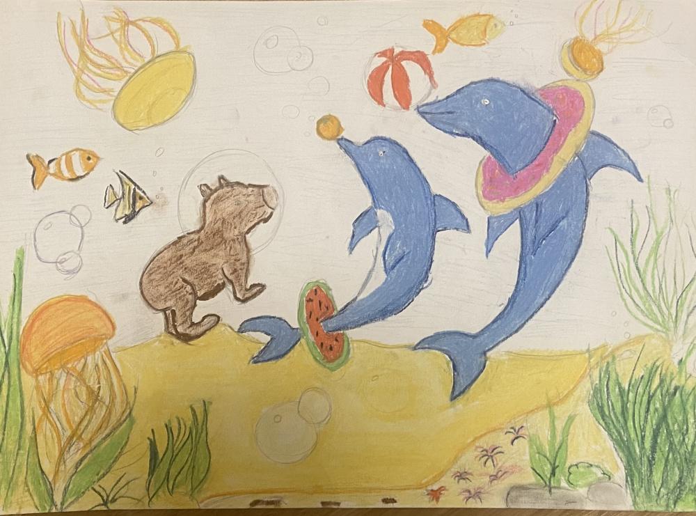 Капибариум