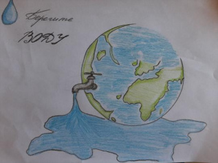 Земной шар - водный ресурс