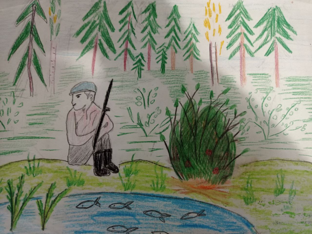 Берег добрых дел