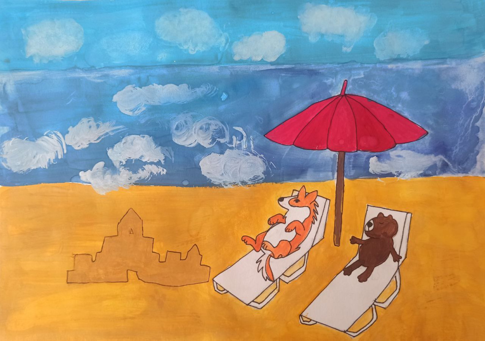 Дружный отдых