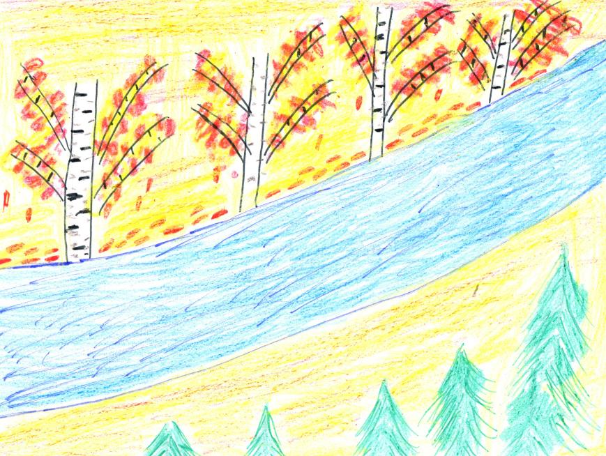 Зюзелга осенью