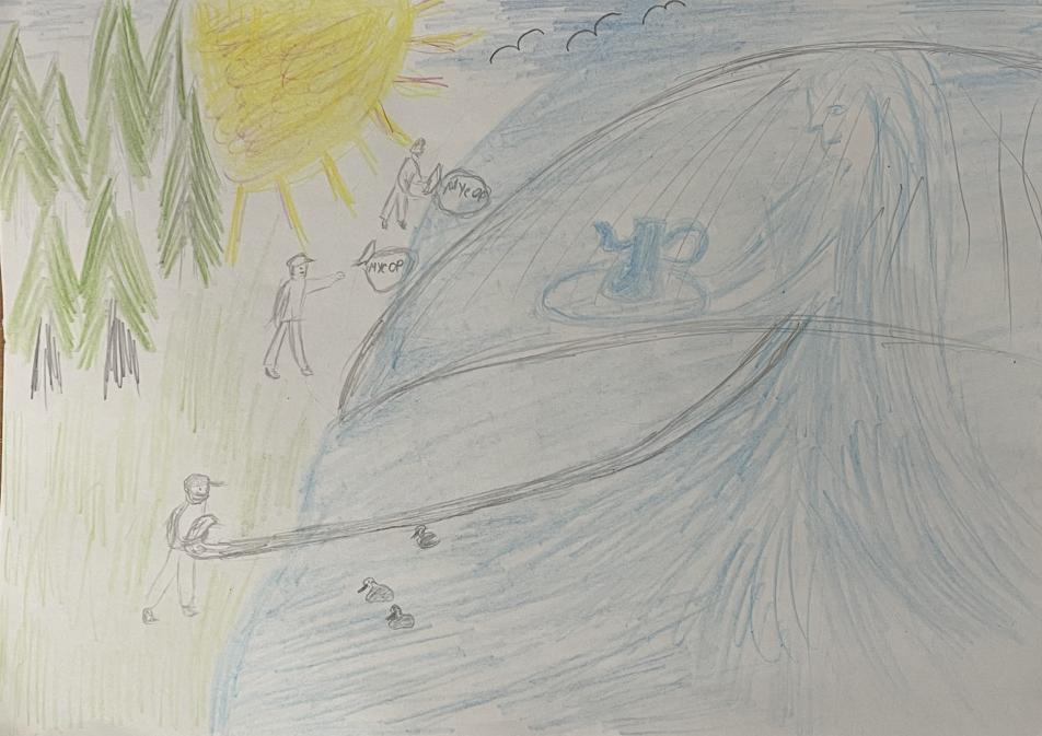 Защити воду