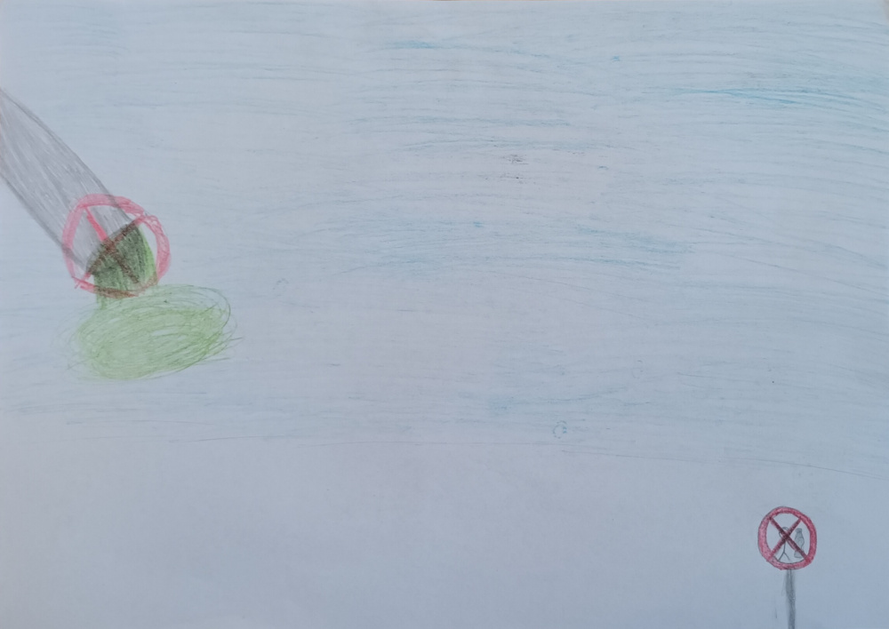 Берегите воду.