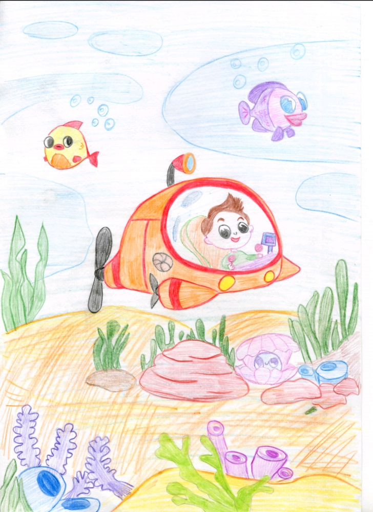 Волшебная прогулка 