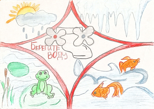 "Летом и зимой"