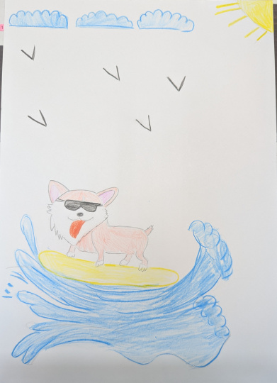 Весёлые каникулы 