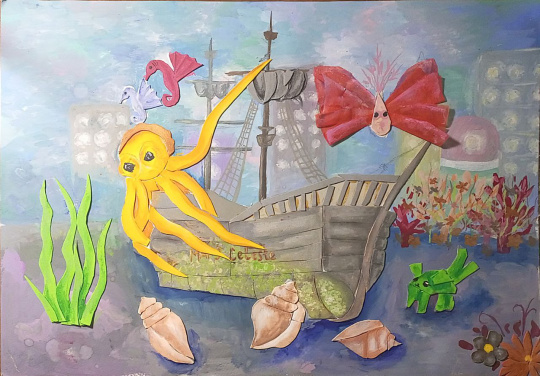 Морские диковины