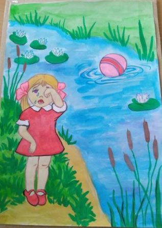 Таня уронила в речку мячик 