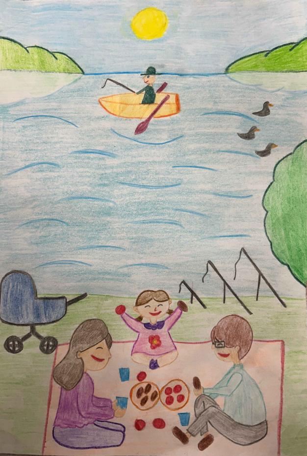 "Пикник у реки"