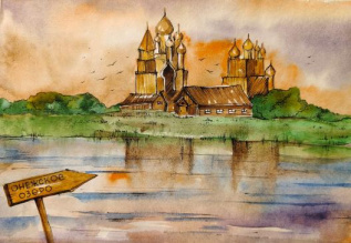 На Онежском озере осенью