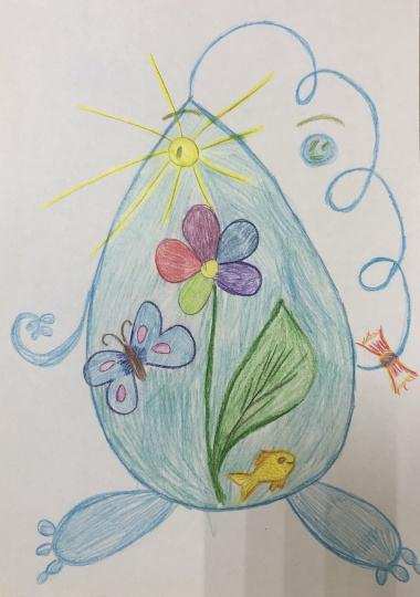 «Воденожка»