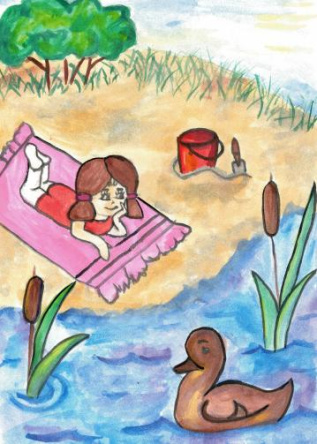 Отдых у пруда.