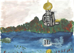 Отражение Кремля