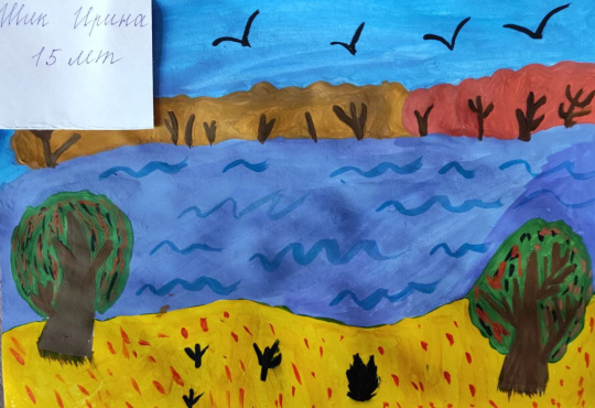 В гостях у природы.