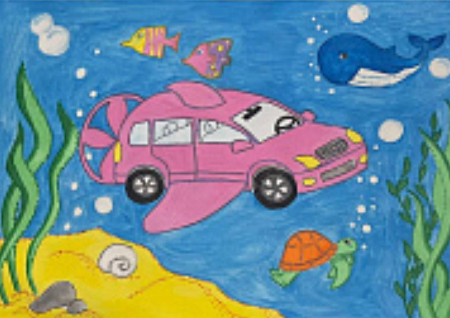 "Машина подводная"