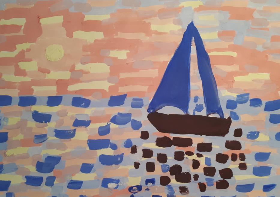 Розовый закат