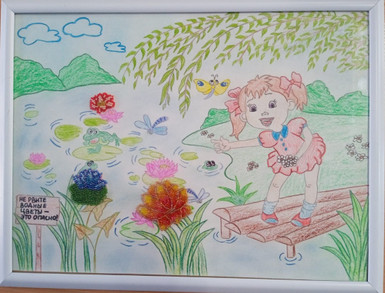 Неизведанные уголки нашей природы