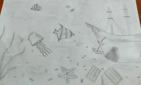 Подводное царство