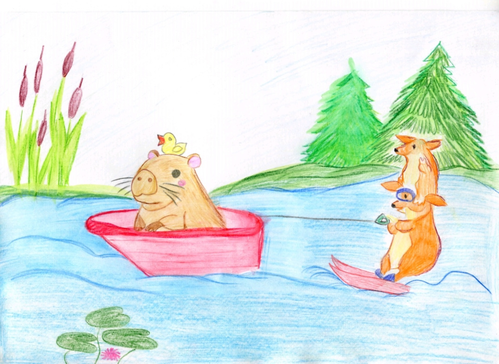 Волна веселья 