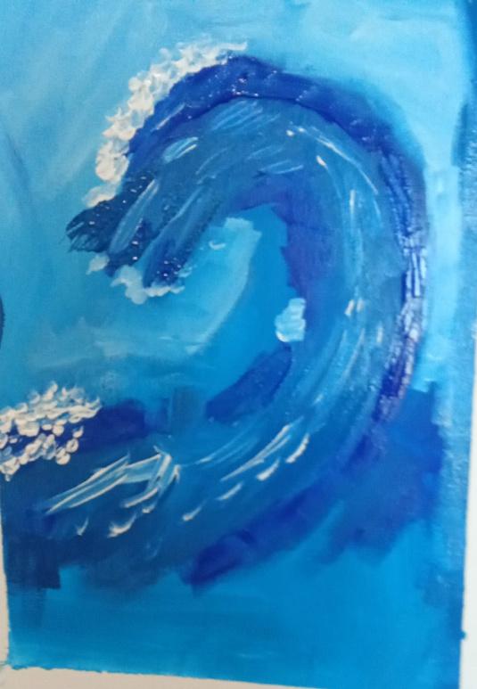 На одной волне