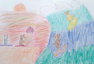 Весёлый отдых