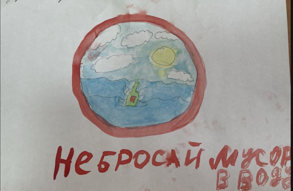Не бросай мусор в воду