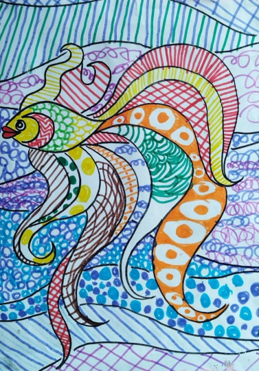 "На океанских просторах"