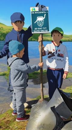 Экоакция Экобратьев-НК 