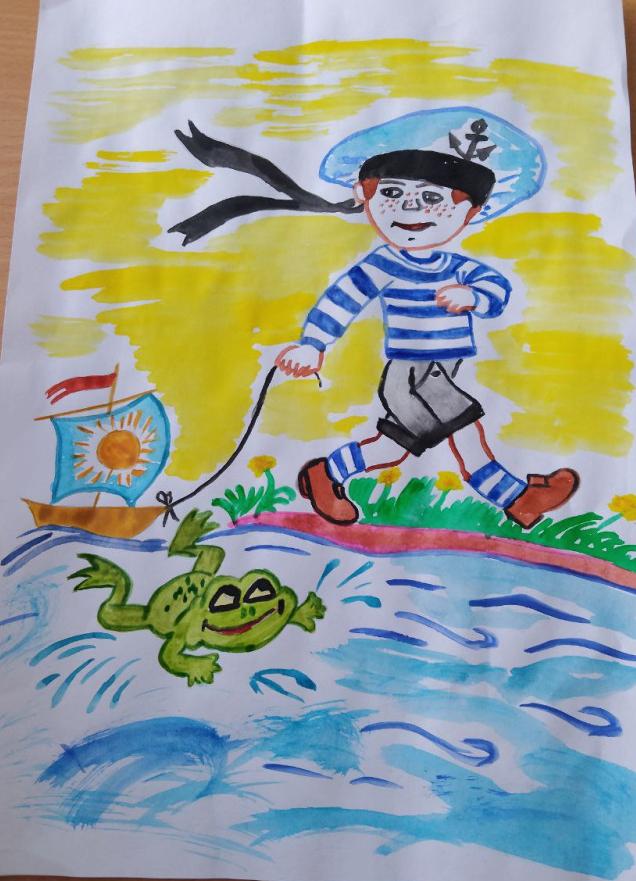 Пускать кораблик по ручейку 