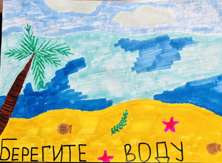 Летний пляж