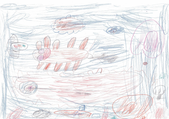 Водоём Амтомии